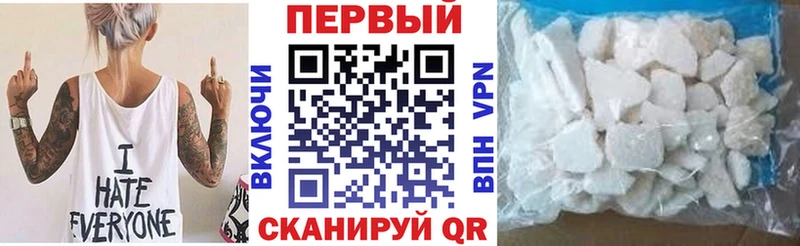 где продают наркотики  Усолье-Сибирское  АМФ 98% 