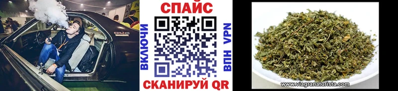 цены   Усолье-Сибирское  KRAKEN как войти  БУТИРАТ Butirat 