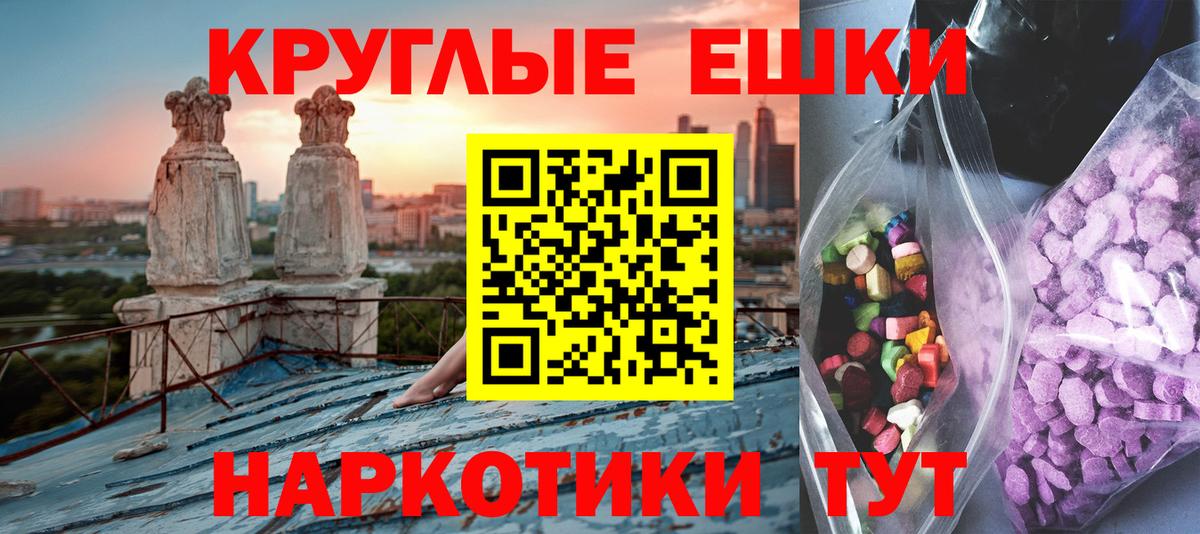 Ecstasy бентли Усолье-Сибирское
