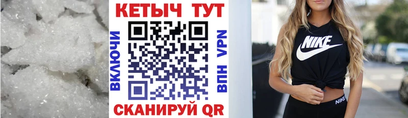 магазин продажи   Усолье-Сибирское  Кетамин ketamine 