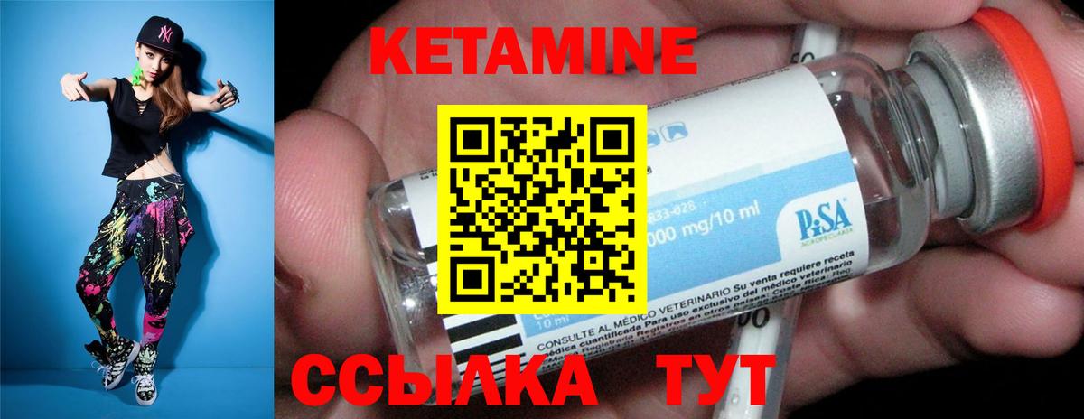 Канабис Усолье-Сибирское