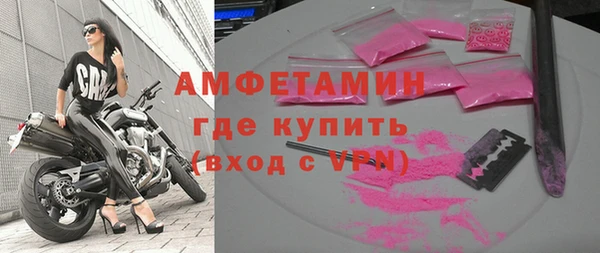 марки nbome Ростов