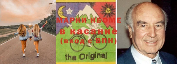 спайс Россошь