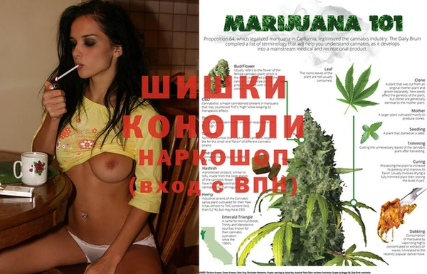 марки nbome Ростов