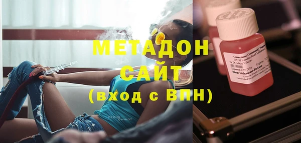 марки nbome Ростов