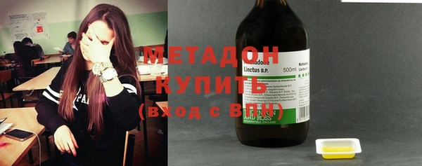спайс Россошь