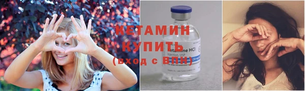 гашик Рославль