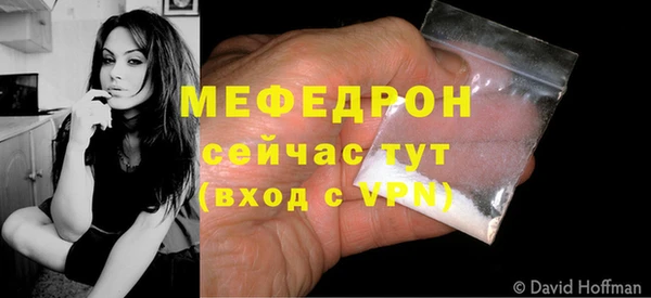марки nbome Ростов