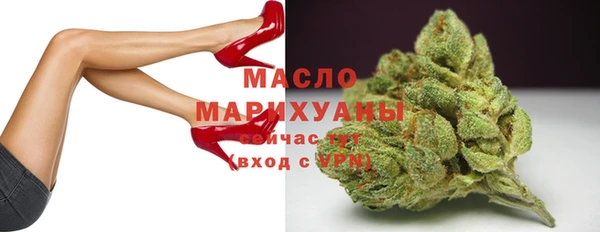 марки nbome Ростов