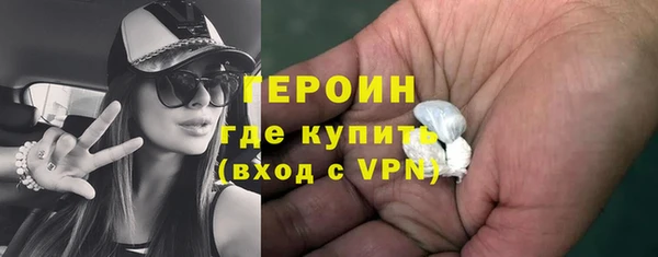 спайс Россошь