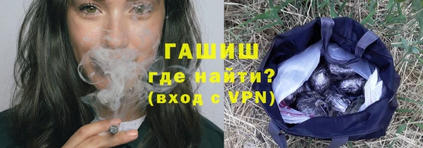 mix Заречный