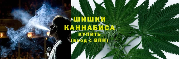 гашик Рославль