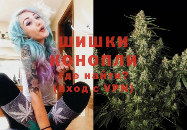 марки nbome Ростов