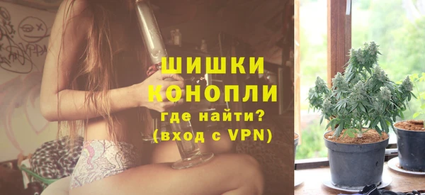 марки nbome Ростов