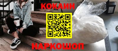 мяу мяу мука Гагарин