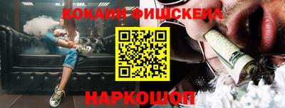 мяу мяу мука Гагарин