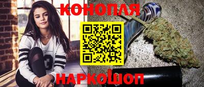 мяу мяу мука Гагарин