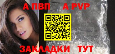 мяу мяу мука Гагарин