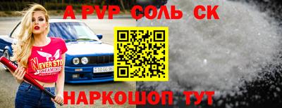 стаф Гай