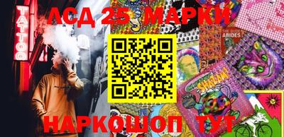 мяу мяу мука Гагарин