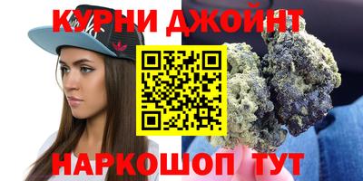 мяу мяу мука Гагарин
