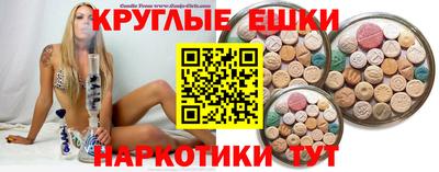 мяу мяу мука Гагарин