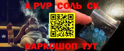мяу мяу мука Гагарин