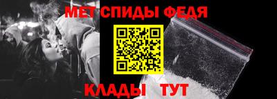 стаф Гай