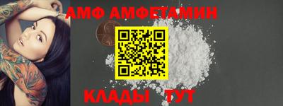 мескалин Гатчина