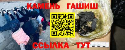 мяу мяу мука Гагарин