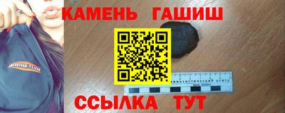 мяу мяу мука Гагарин