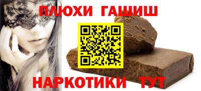 твердый Азнакаево