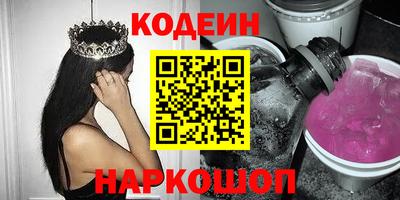 стаф Гай