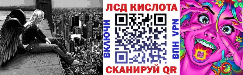 Марки NBOMe 1,5мг  Усолье-Сибирское 