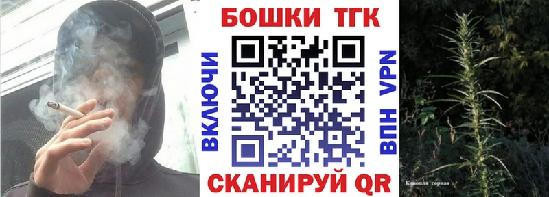 ОМГ ОМГ маркетплейс  дарк нет формула  Конопля LSD WEED  Усолье-Сибирское 